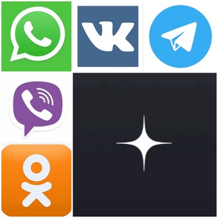 За что банят в соцсетях