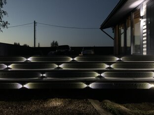 Подсветка терраса led, rgb