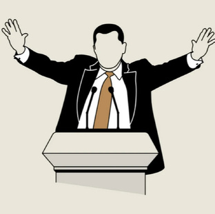 Политические деятели 