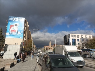 Алжирский быт