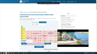 Профилактические статьи