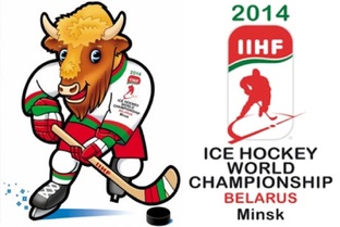 Чемпионат мира по хоккею 2014