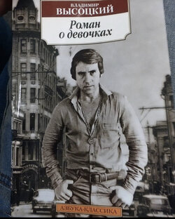 Театр У Никитских ворот