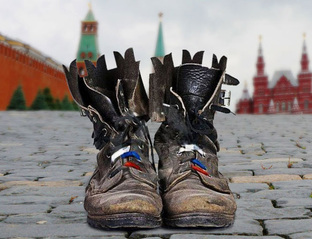 И немного о политике...