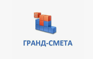 Фишки в Гранде
