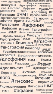 Коротко о главном