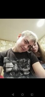 Ken Hais и Сестрёнка