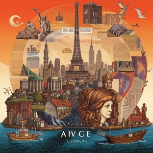 ИФ: про историю