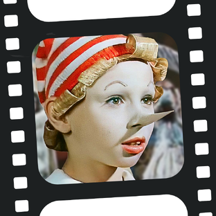 Годы спустя