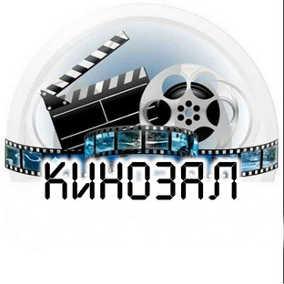 Фильмы 