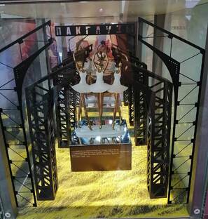 Просто видео