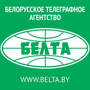 БЕЛТА