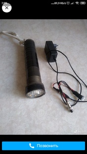 Фонарь. ZET-2K