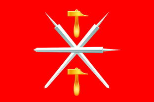 Тульская область