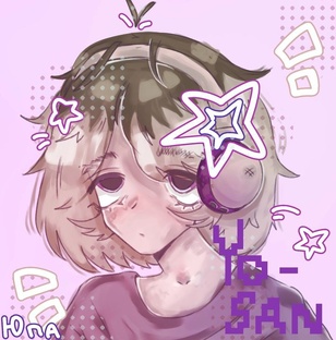 Эксперимент