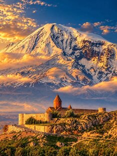 Է