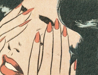 ДЕСТРУКТИВ