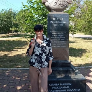 Ирина Гусева