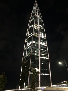 Сказки и антиутопии