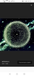 ПРОТОСИНТЕЗ  К МАТРИЦЕ 5.1 И СИСТЕМЫ КОНТРОЛЯ И ДИСТАБИЛИЗАЦИИ ПРОСТРАНСТВА