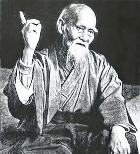 Книга История мира  Уэсиба Морихей