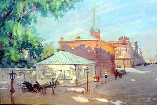 ЦАРИЦЫНская СМЕСЪ
