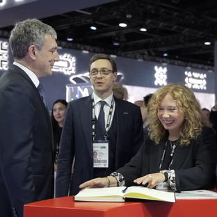 Амурская область в НЦ «Россия»