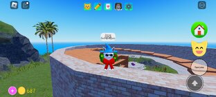 Один день в Gache