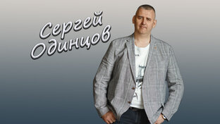 Альбомы
