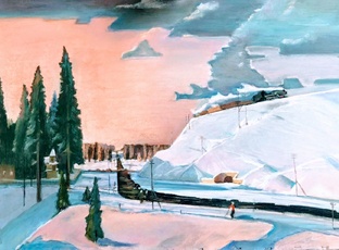Подмосковное чтиво