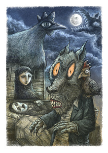 Сербские суеверия