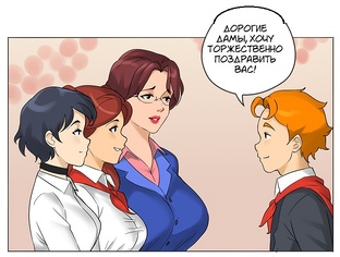 Школьники, романтика и фансервис 