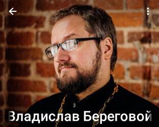 "Мотивашки" от Берегового