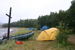 Вокруг Кузовов