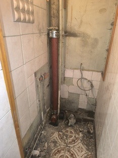 Ремонт канализации