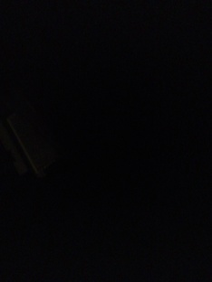 Чето другое