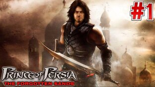 Prince of Persia The Forgotten Sands