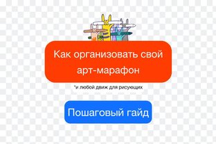 Крутой блог