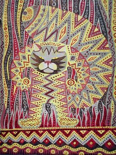 АРТУР АРТЕЕВ