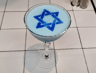 Кошерный общепит