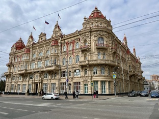 Ростов-на-Дону