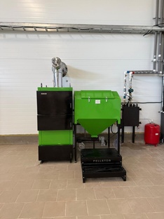 Котлы и котельные