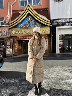Китай 