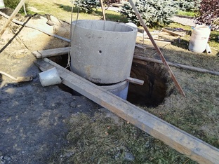 Техника дачника