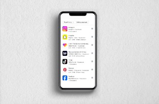 Фишки для смартфона
