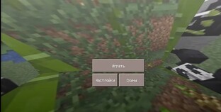 Выживание в Craftsman часть 1