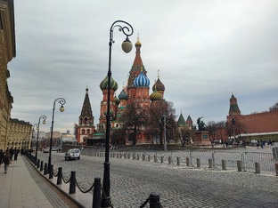 Московские каникулы. 2026г.