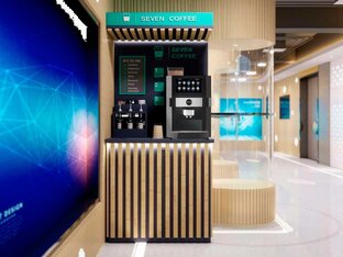 Кофейни самообслуживания