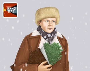 Все об "Иронии судьбы"