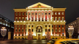 Куда поехать?